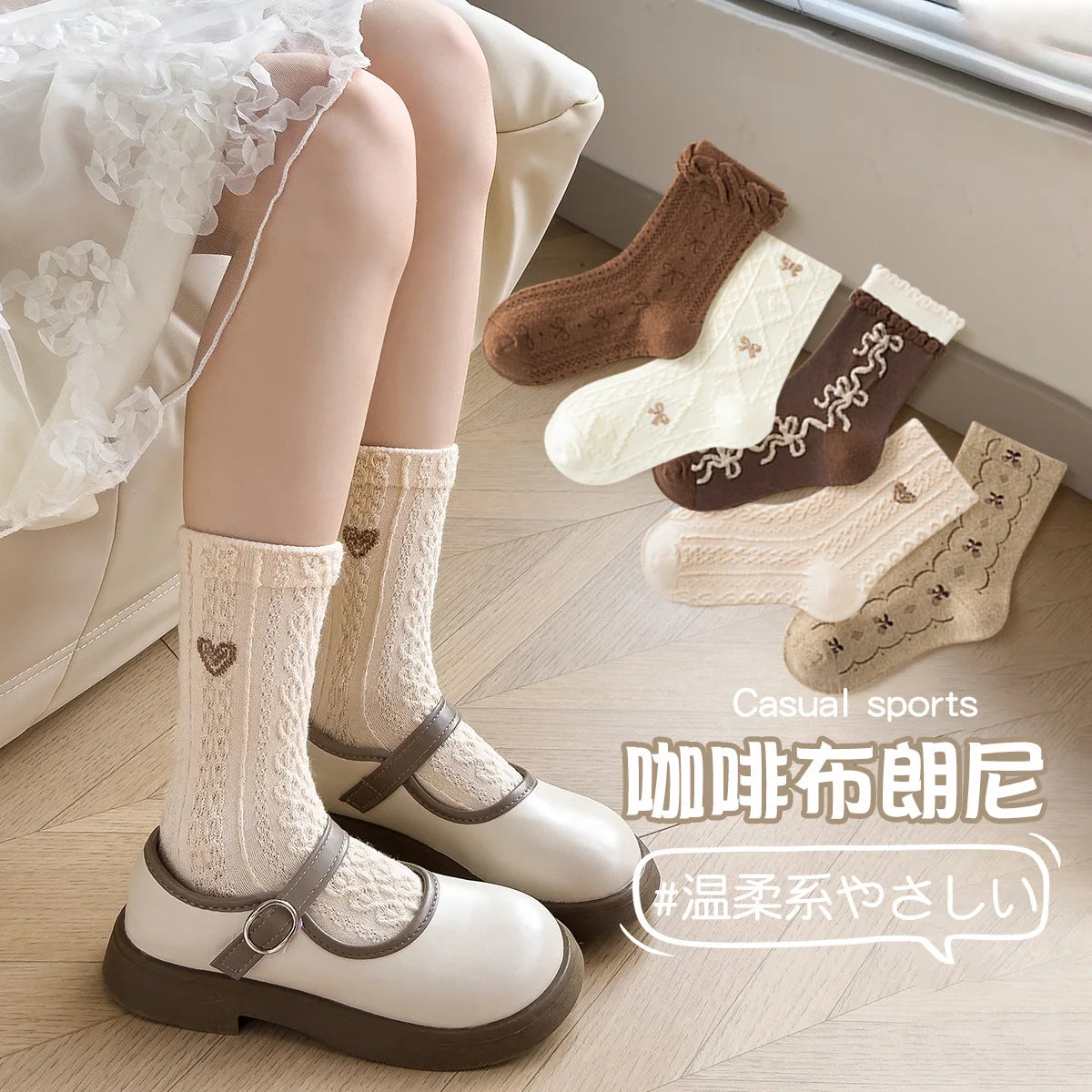 5 Pairs Girls Socks Solid White Cotton Socks A Class Socks Baby Autumn Mid Calf Socks Children Medium Socks Baby Kids Socks